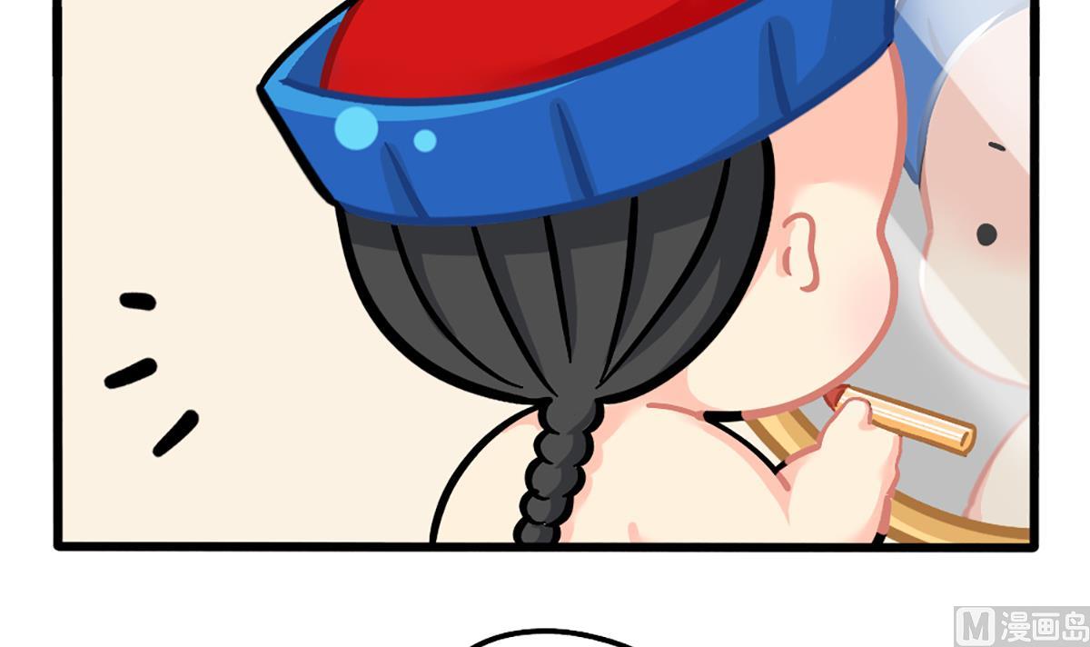 化妆8