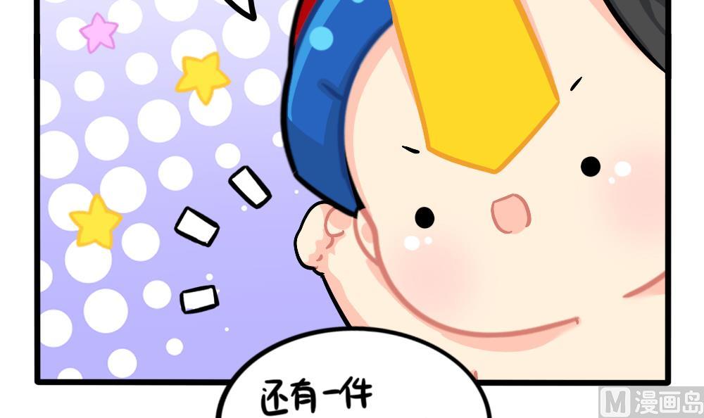 小姜丝的肚肚护理11