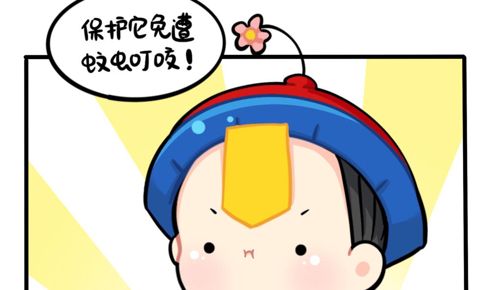 小姜丝的肚肚护理9