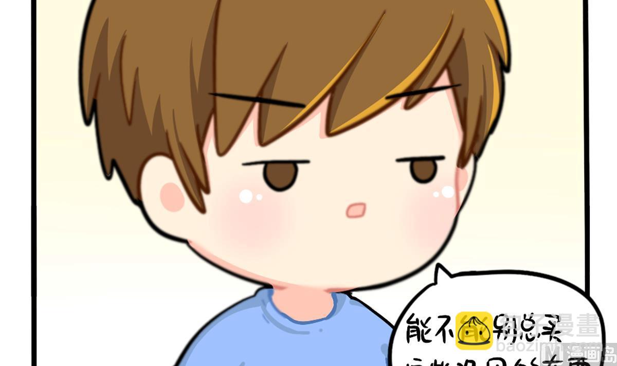 小姜丝的网购好物分享5