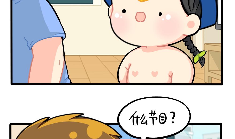 六一：儿童节快乐1