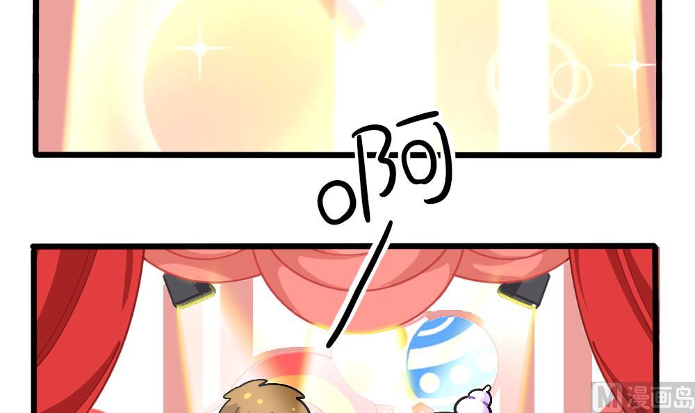 六一：儿童节快乐20