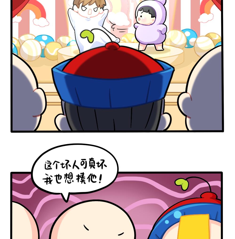 六一：儿童节快乐21
