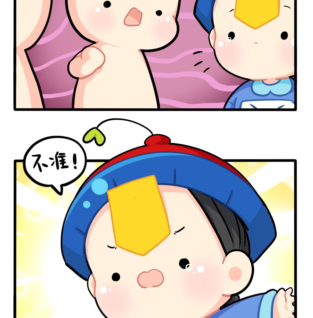 六一：儿童节快乐22
