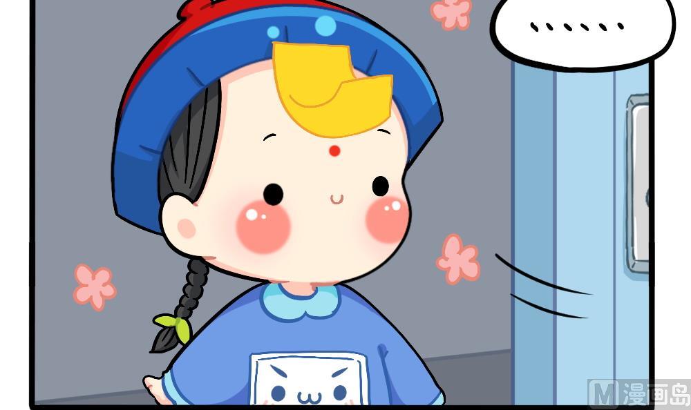 六一：儿童节快乐8
