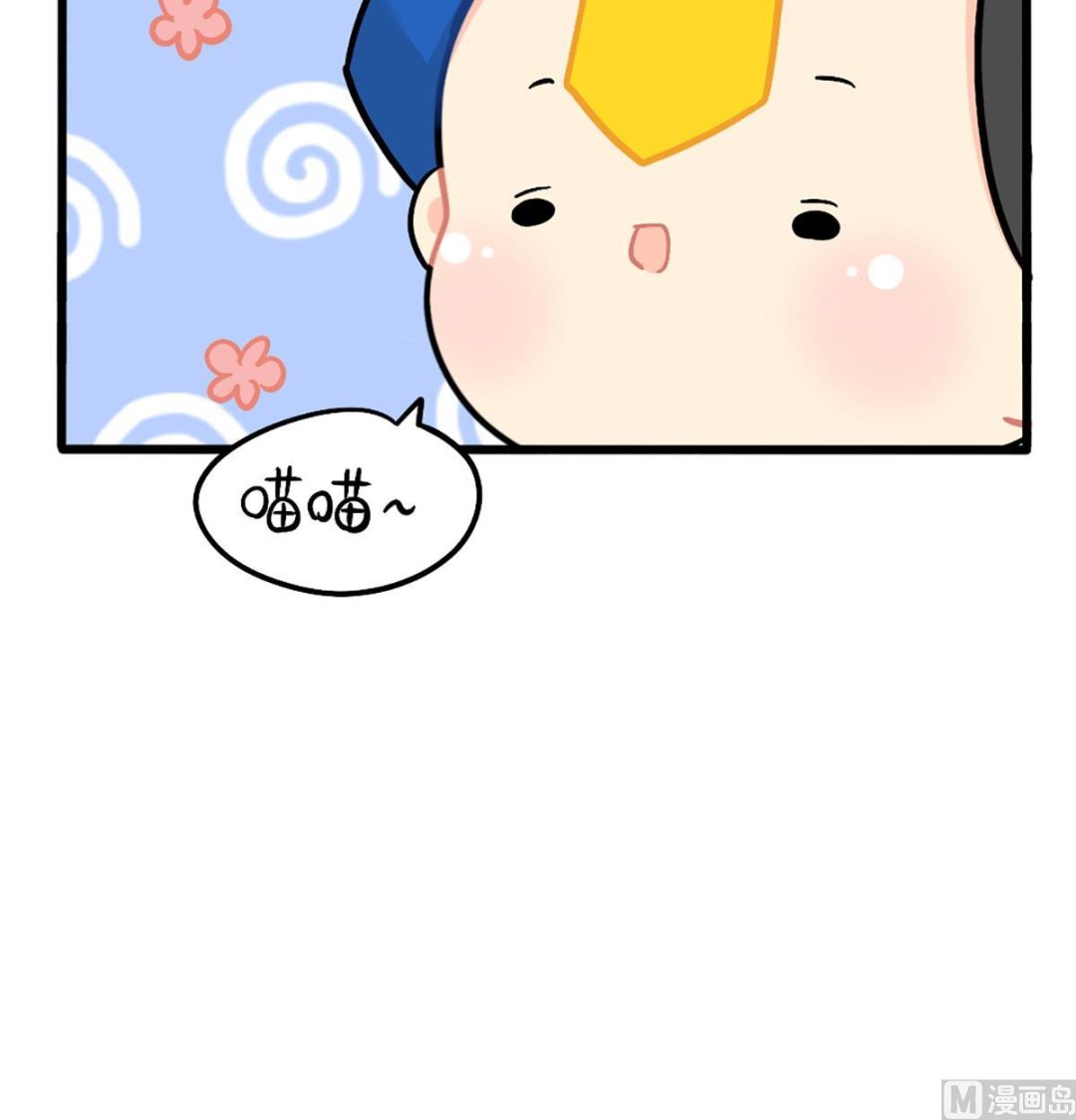 成功姜的人生规划14