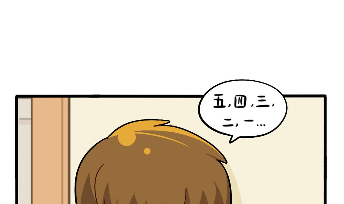捉迷藏0