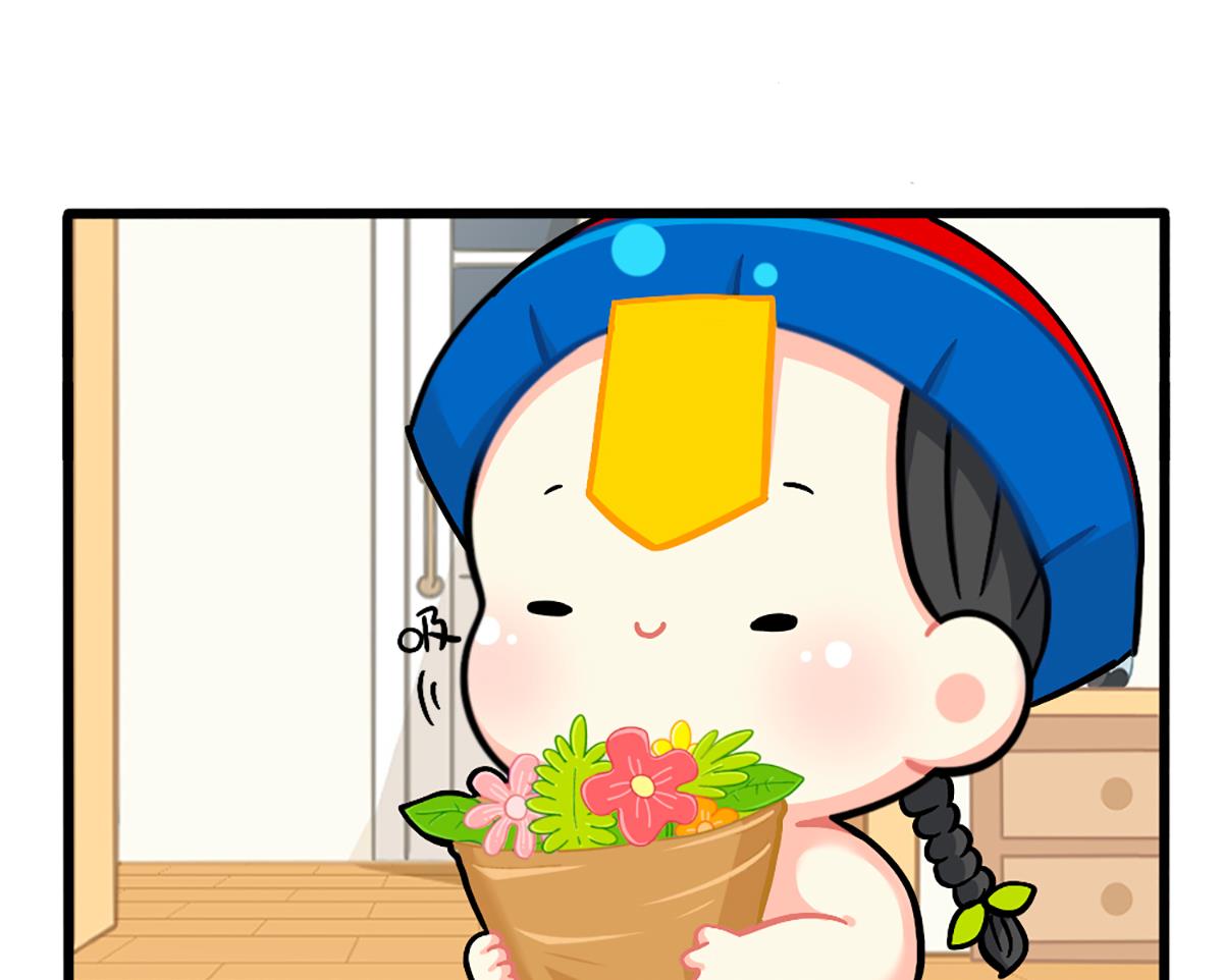 小姜丝条漫：万物都有颜色12
