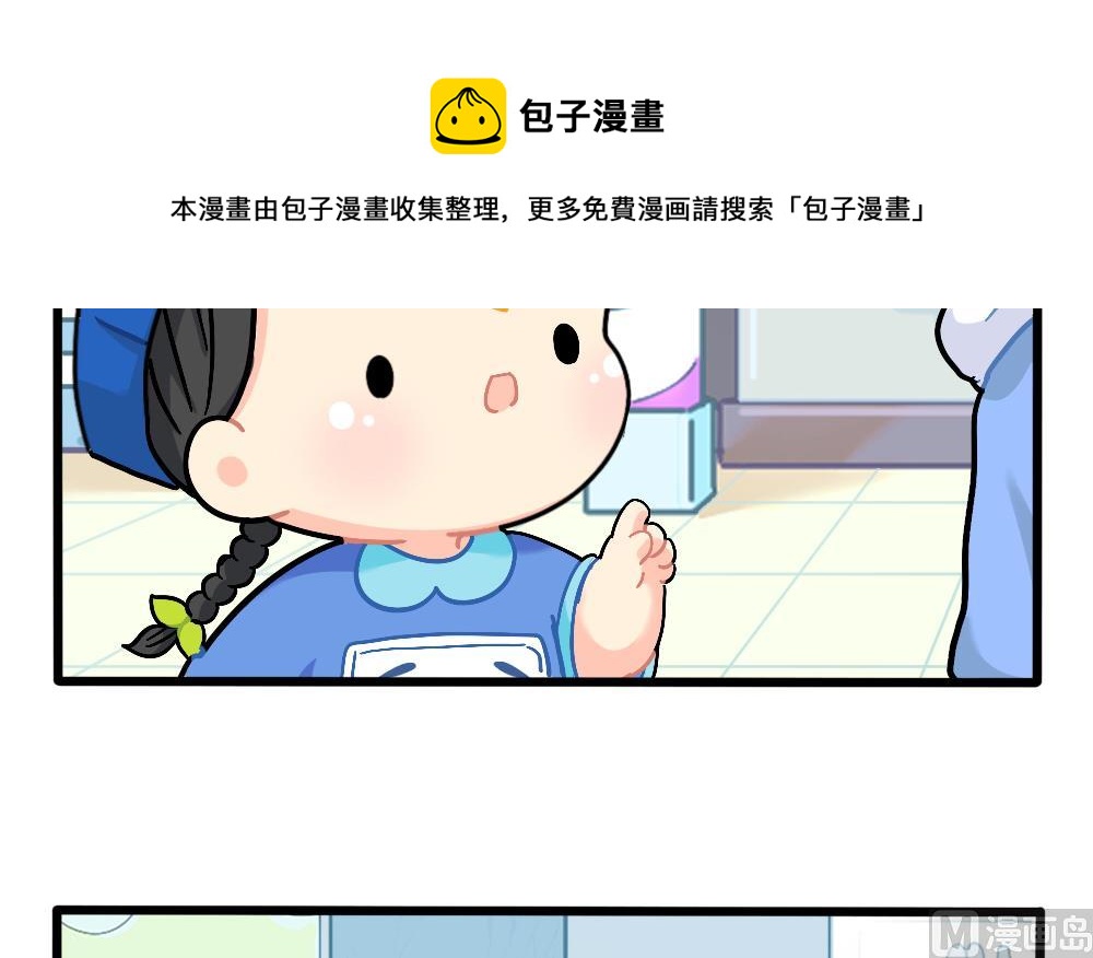 发型，男人的第二张脸。11