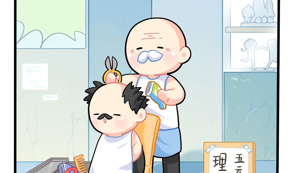 发型，男人的第二张脸。12