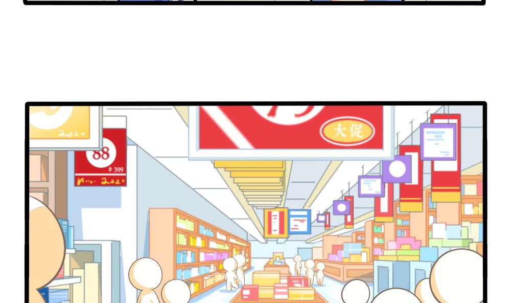 发型，男人的第二张脸。16