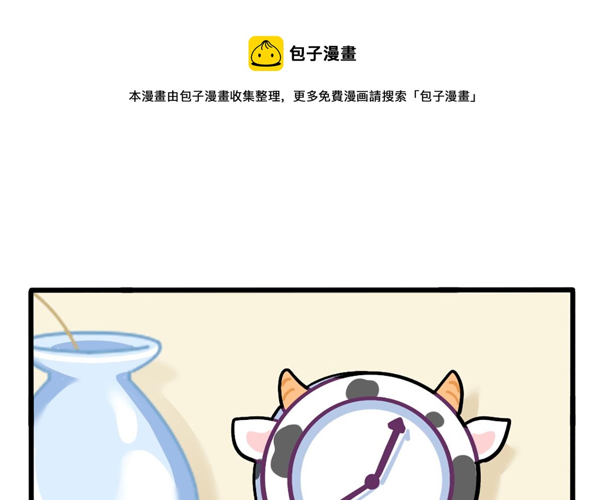 装修0
