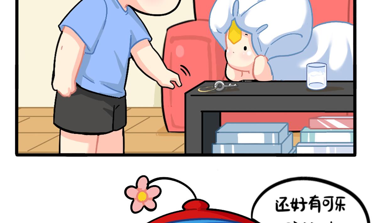 装修16