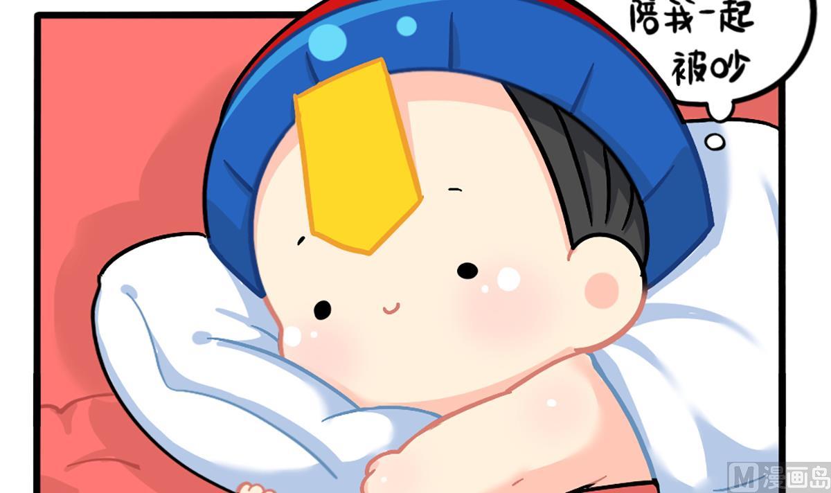 装修17