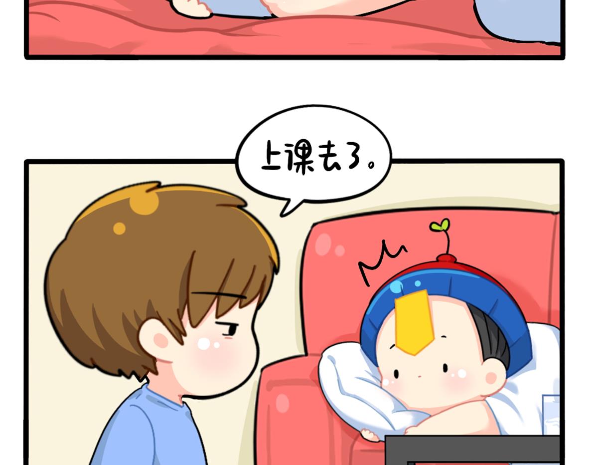 装修18