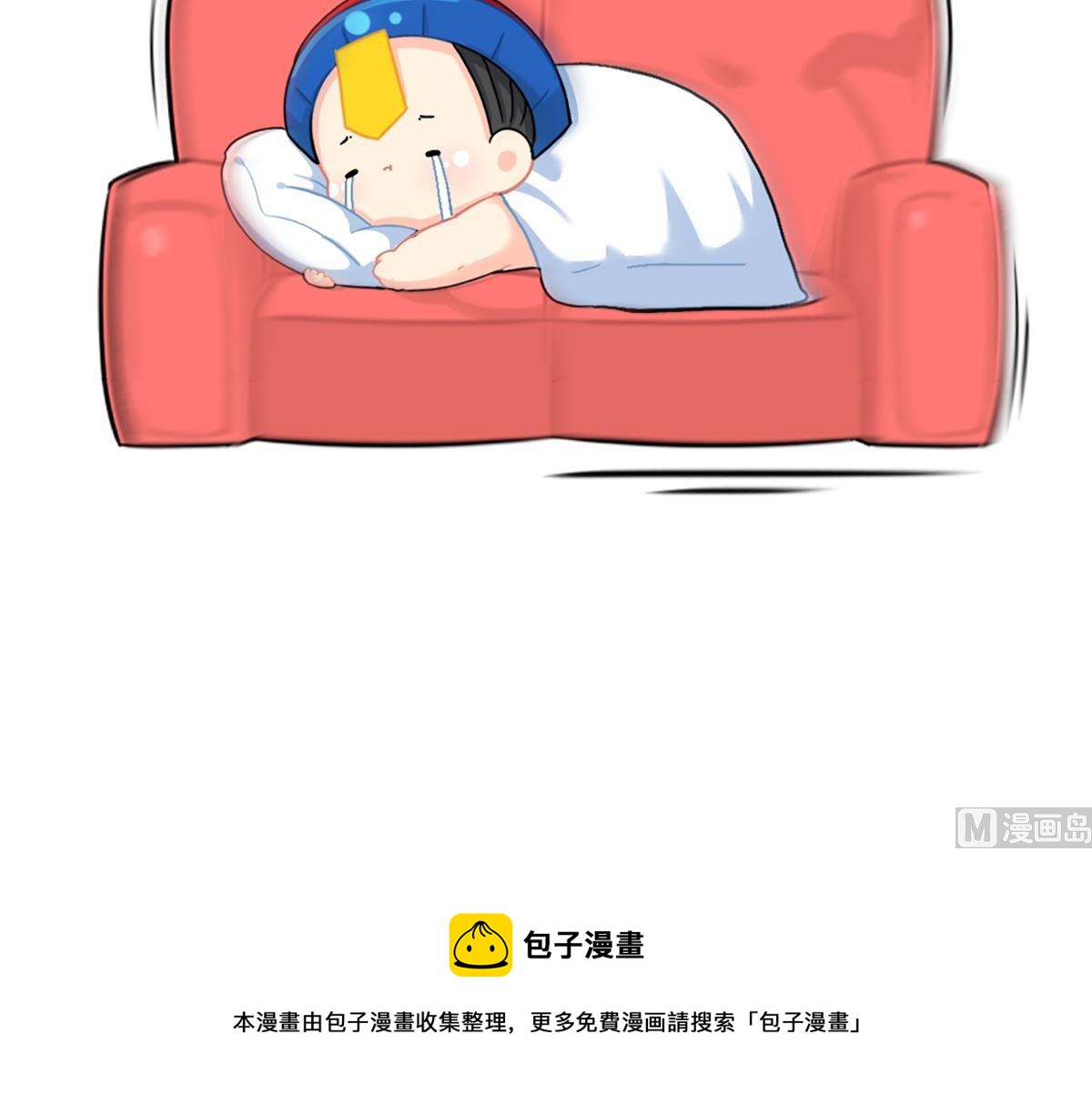 装修20
