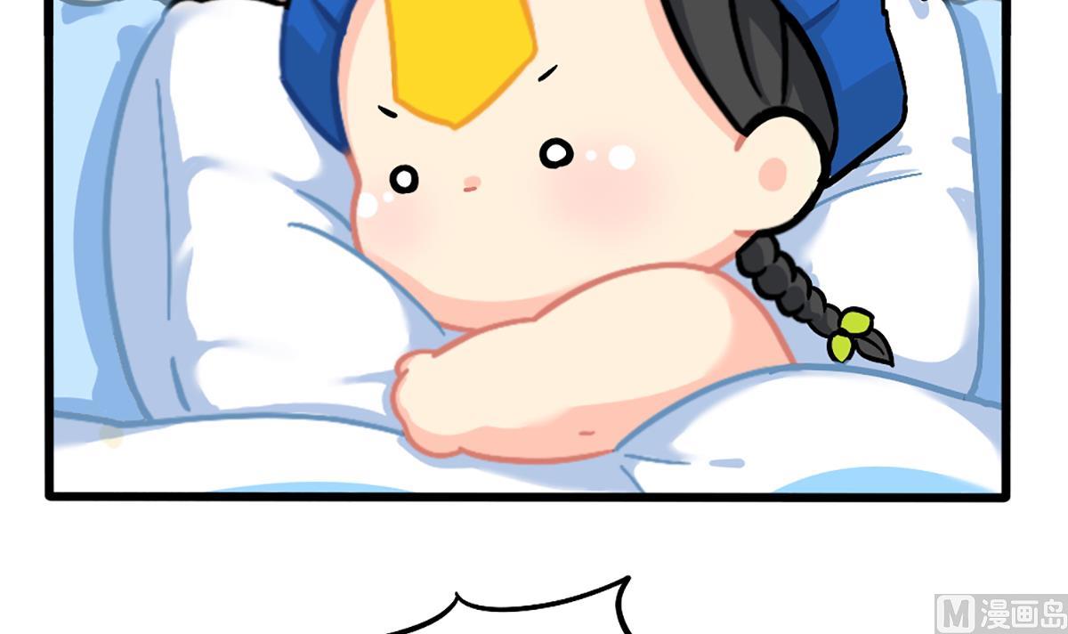 装修5