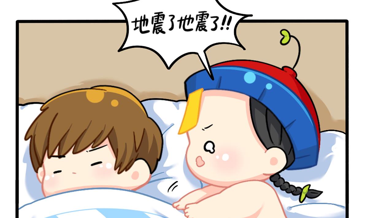 装修6