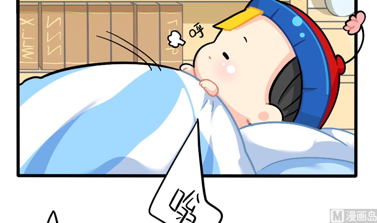 装修8