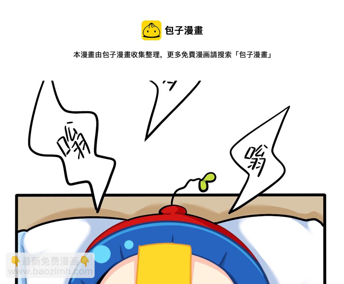 装修9
