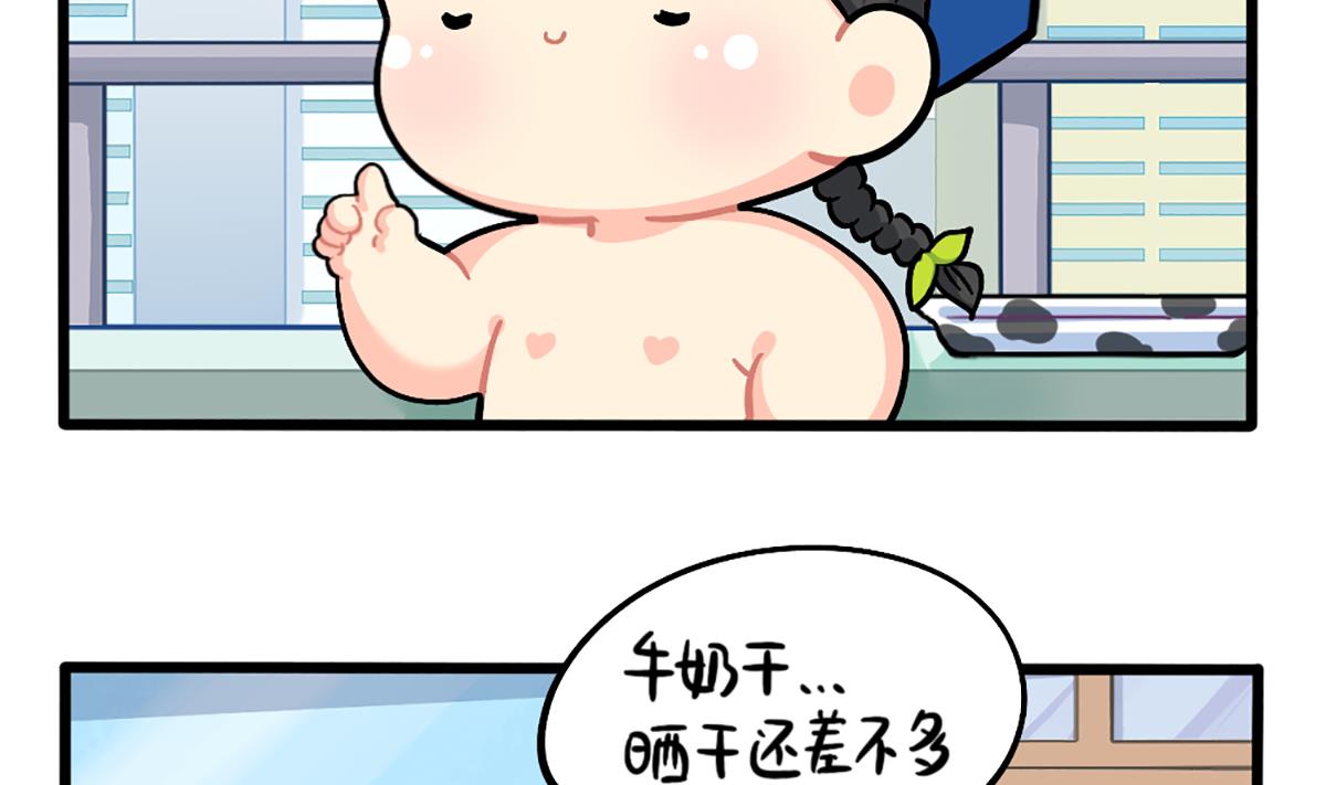 生姜晒干会变成小姜丝吗？10