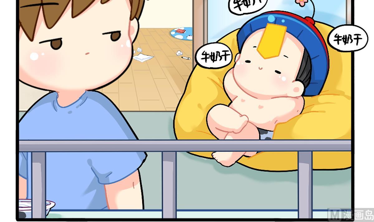 生姜晒干会变成小姜丝吗？14