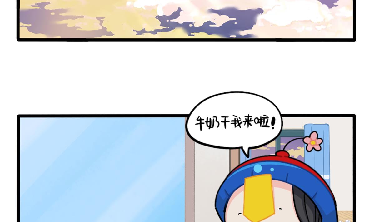 生姜晒干会变成小姜丝吗？19