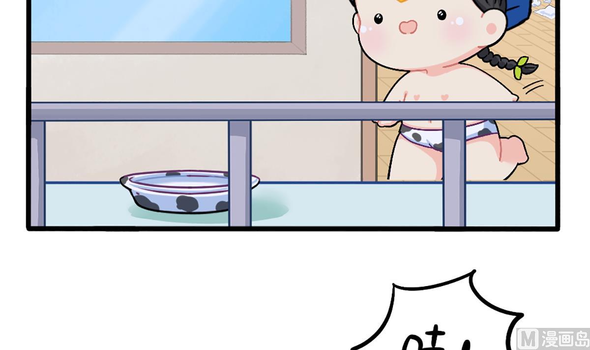生姜晒干会变成小姜丝吗？20
