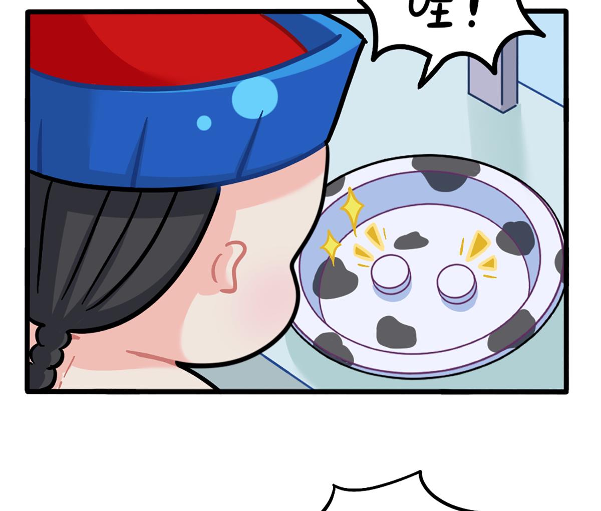 生姜晒干会变成小姜丝吗？21