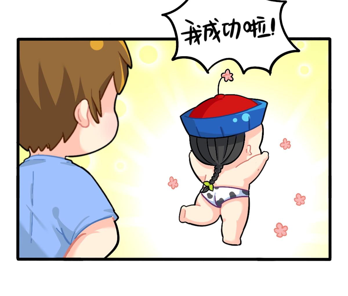 生姜晒干会变成小姜丝吗？22