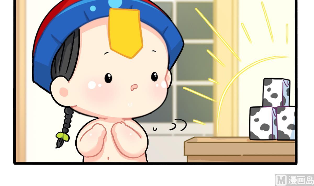 生姜晒干会变成小姜丝吗？5