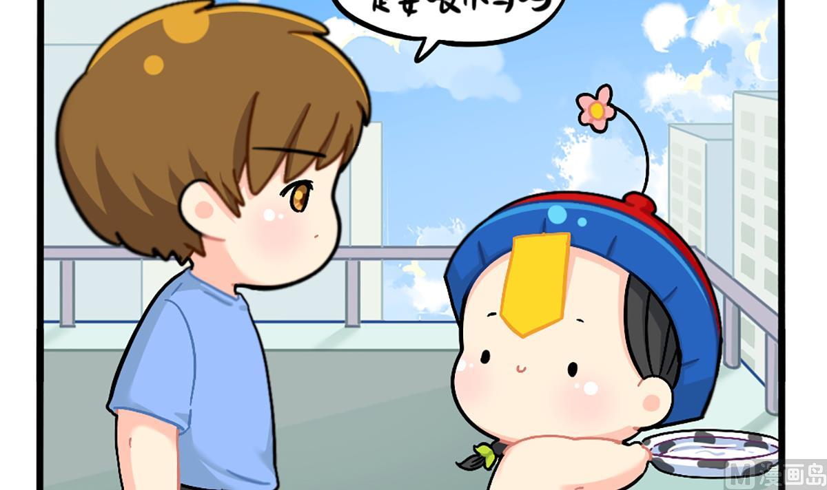 生姜晒干会变成小姜丝吗？8