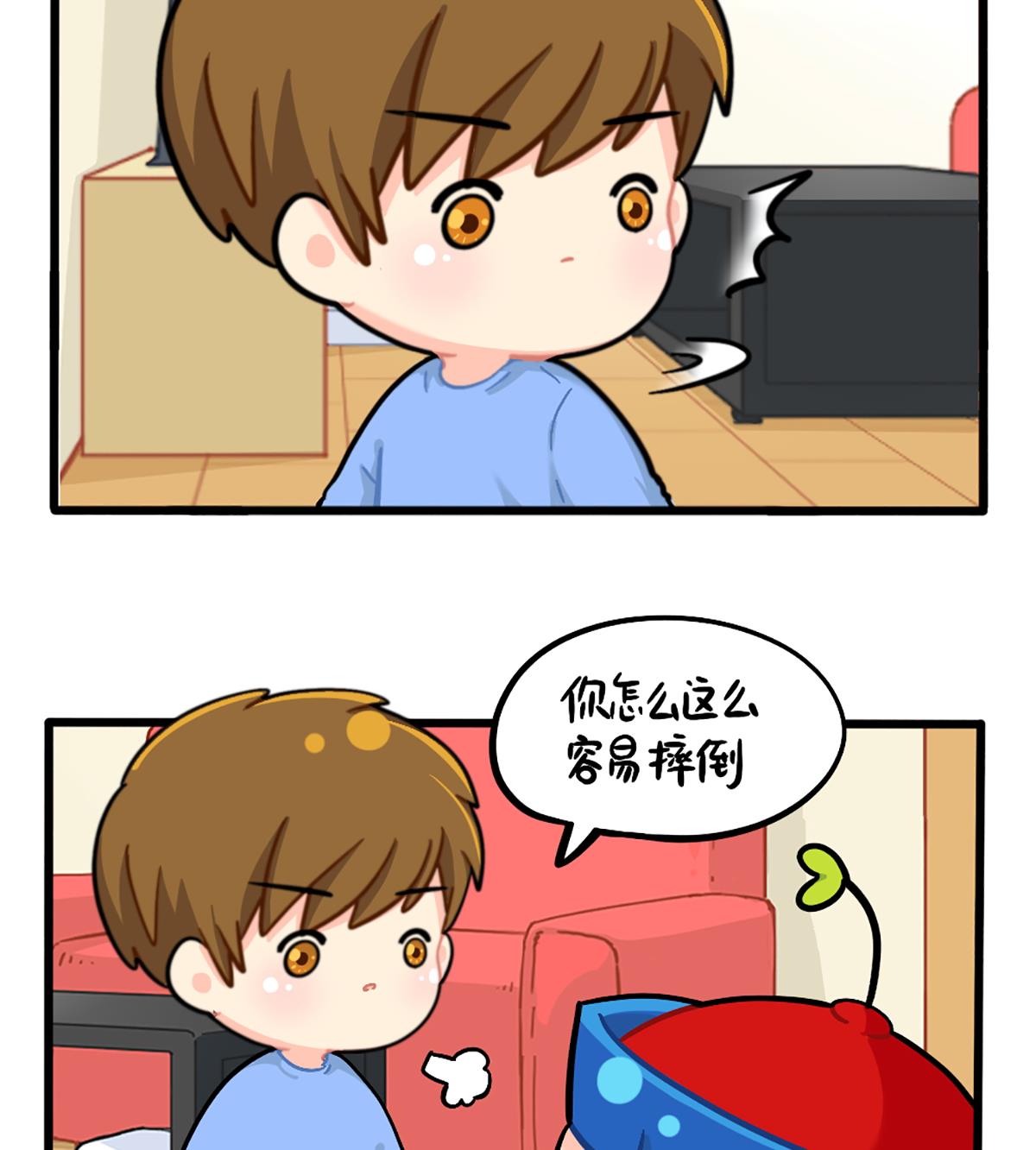 小姜丝的保护壳18