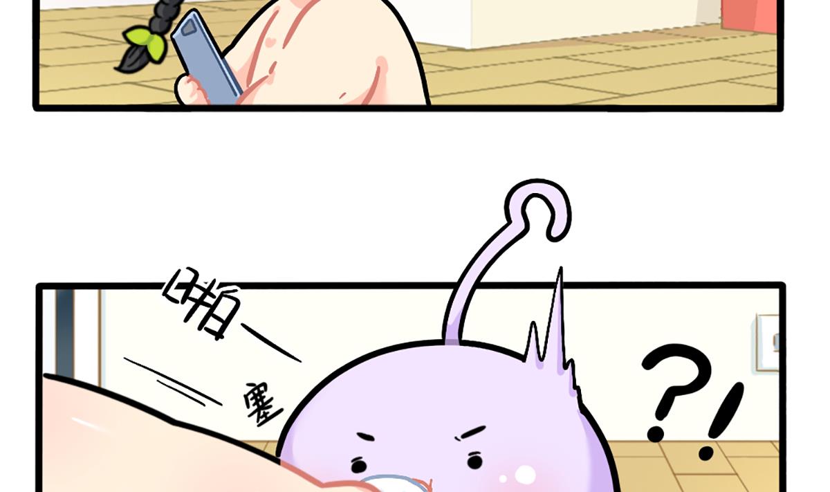 不能打扰可乐10