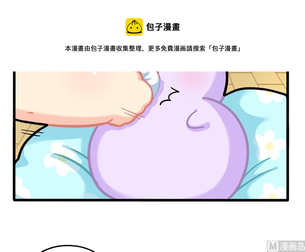 不能打扰可乐11