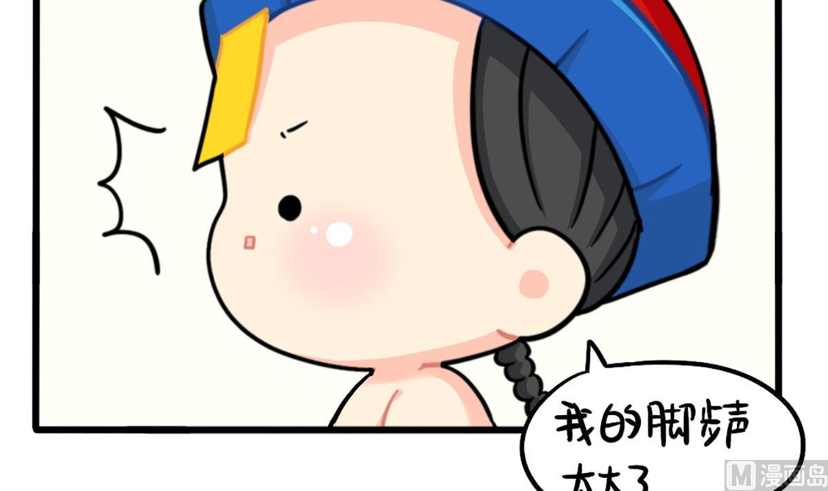 不能打扰可乐14