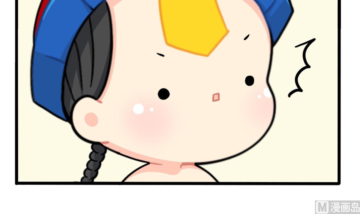 不能打扰可乐2