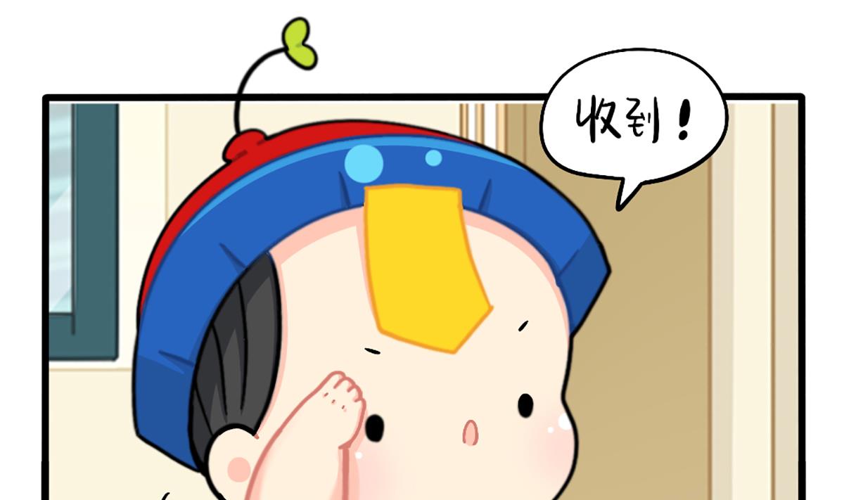 不能打扰可乐3