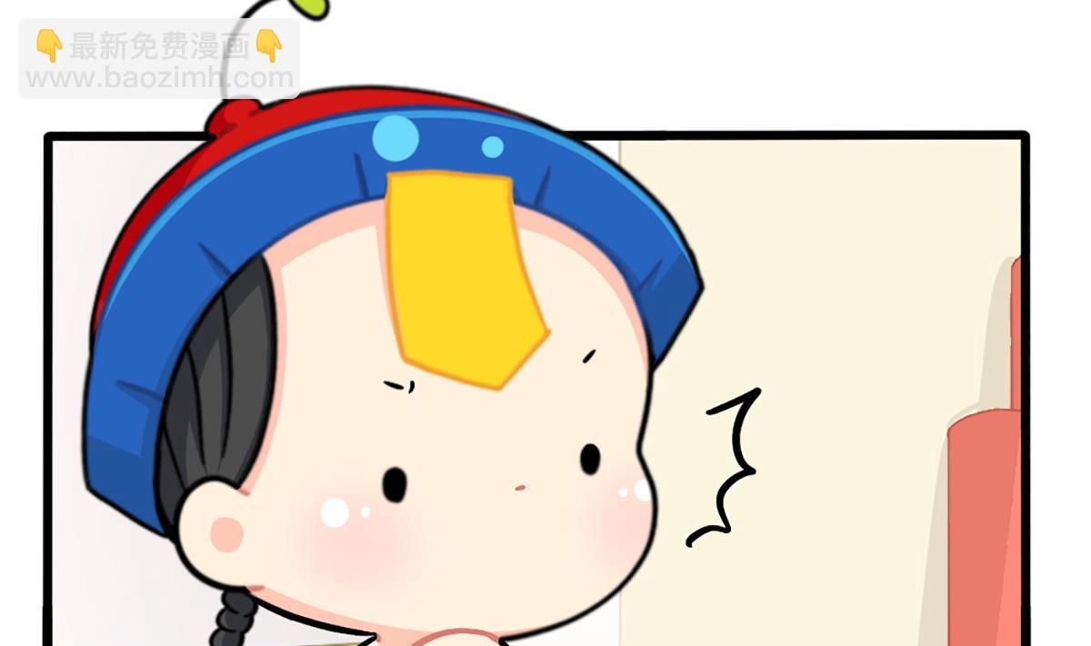 不能打扰可乐9