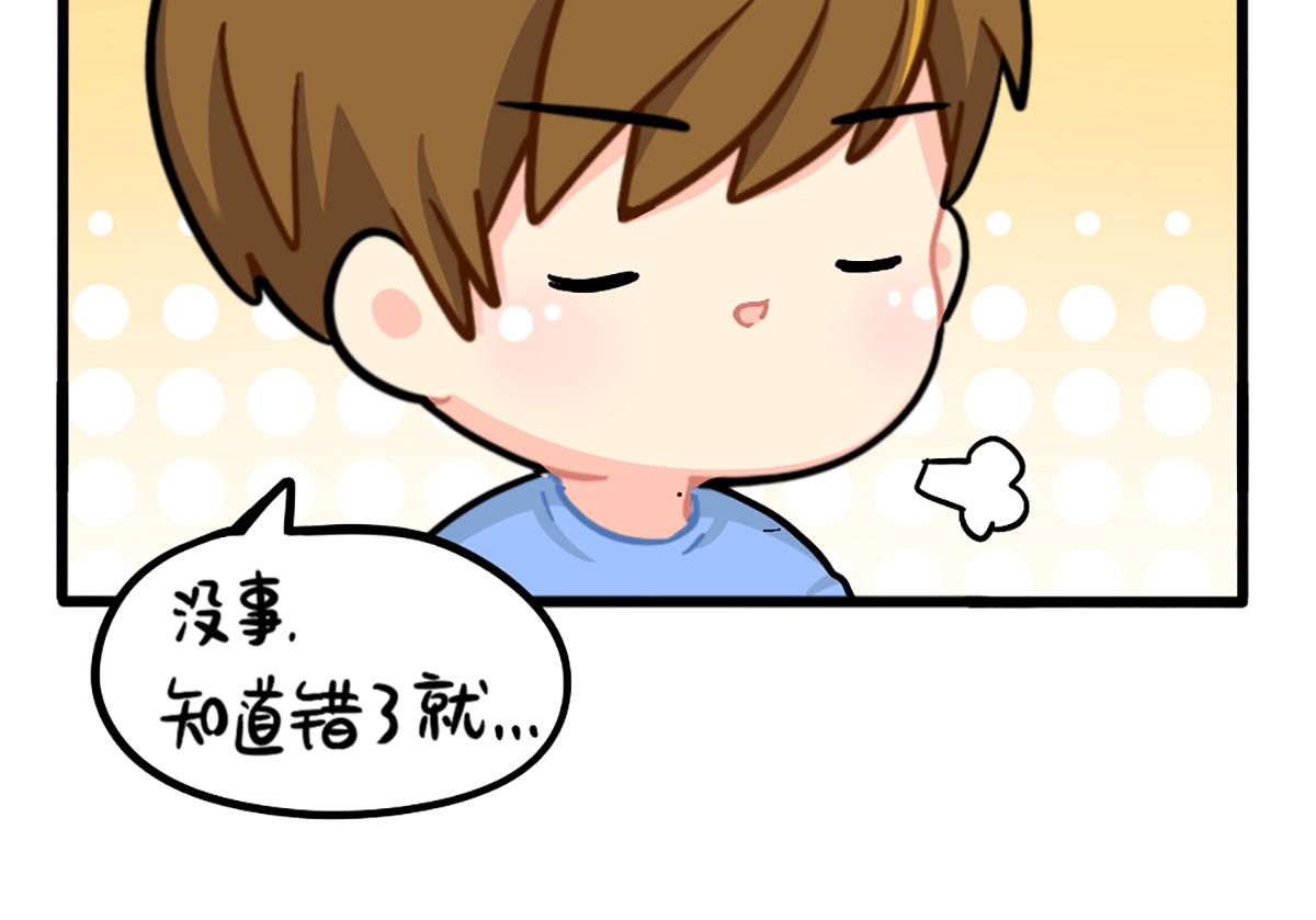 小姜丝也想要！15