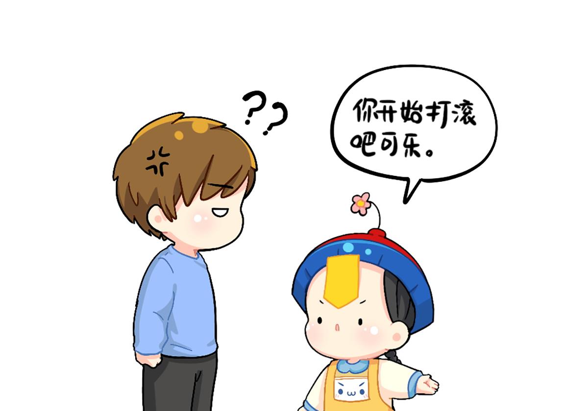 小姜丝也想要！16