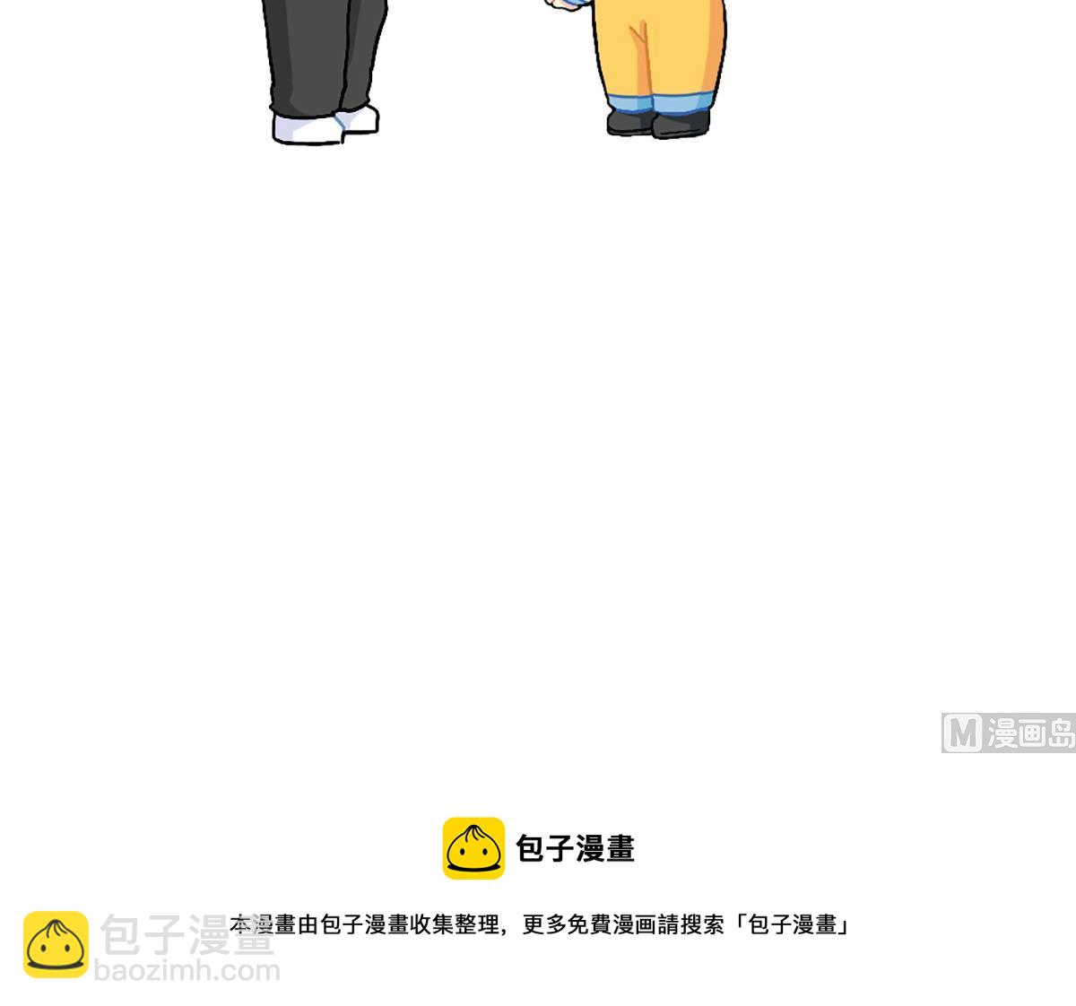 小姜丝也想要！17