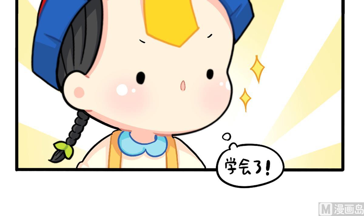 小姜丝也想要！5