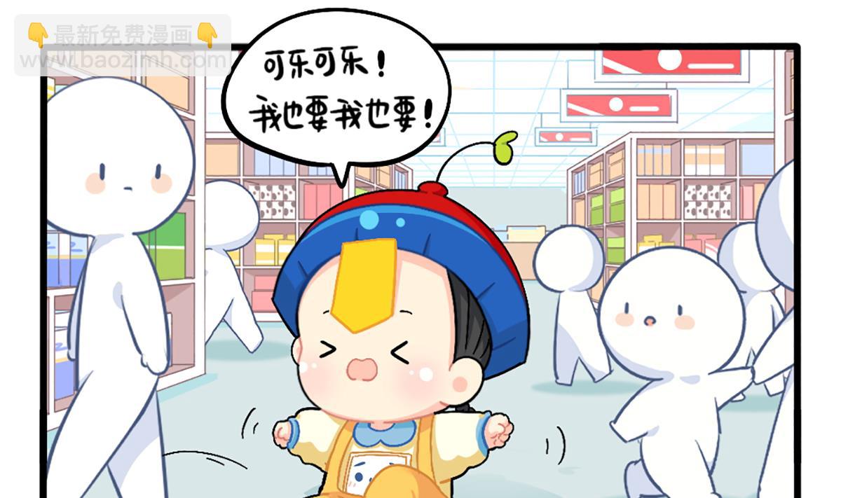 小姜丝也想要！6