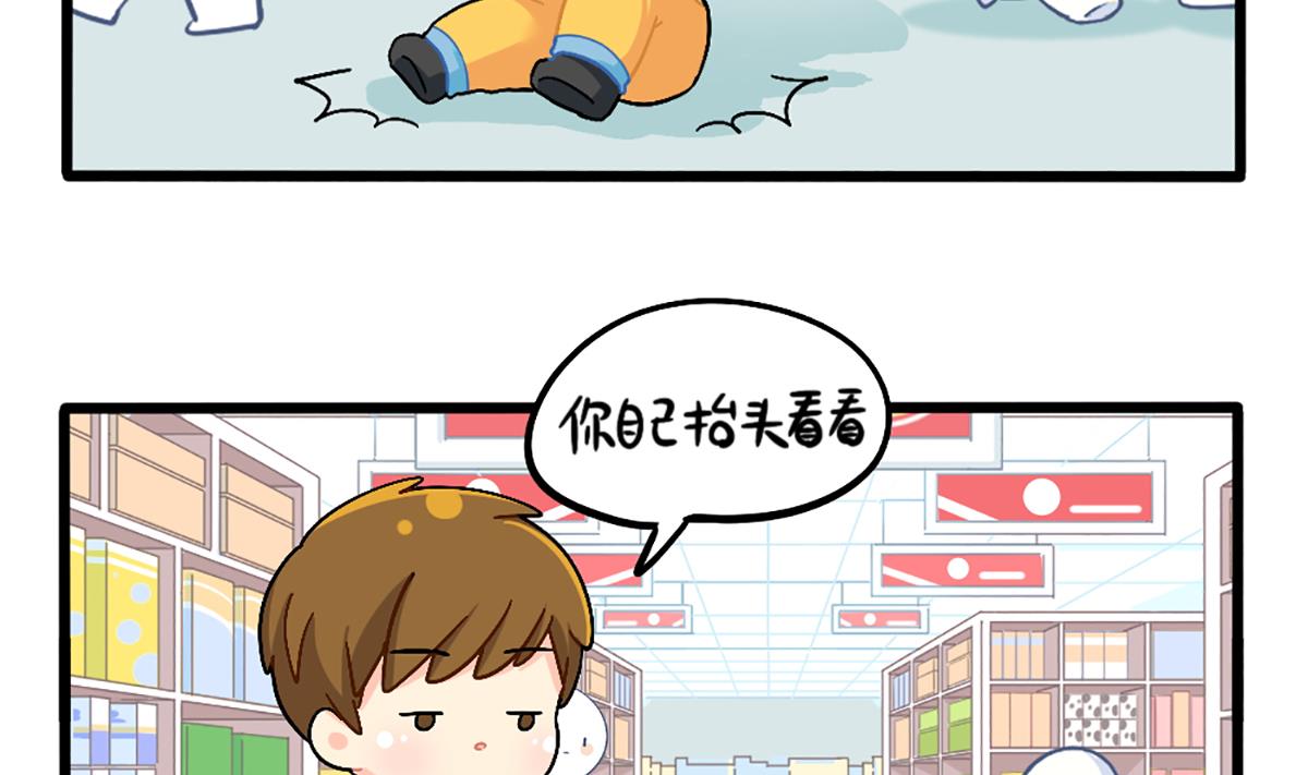 小姜丝也想要！7
