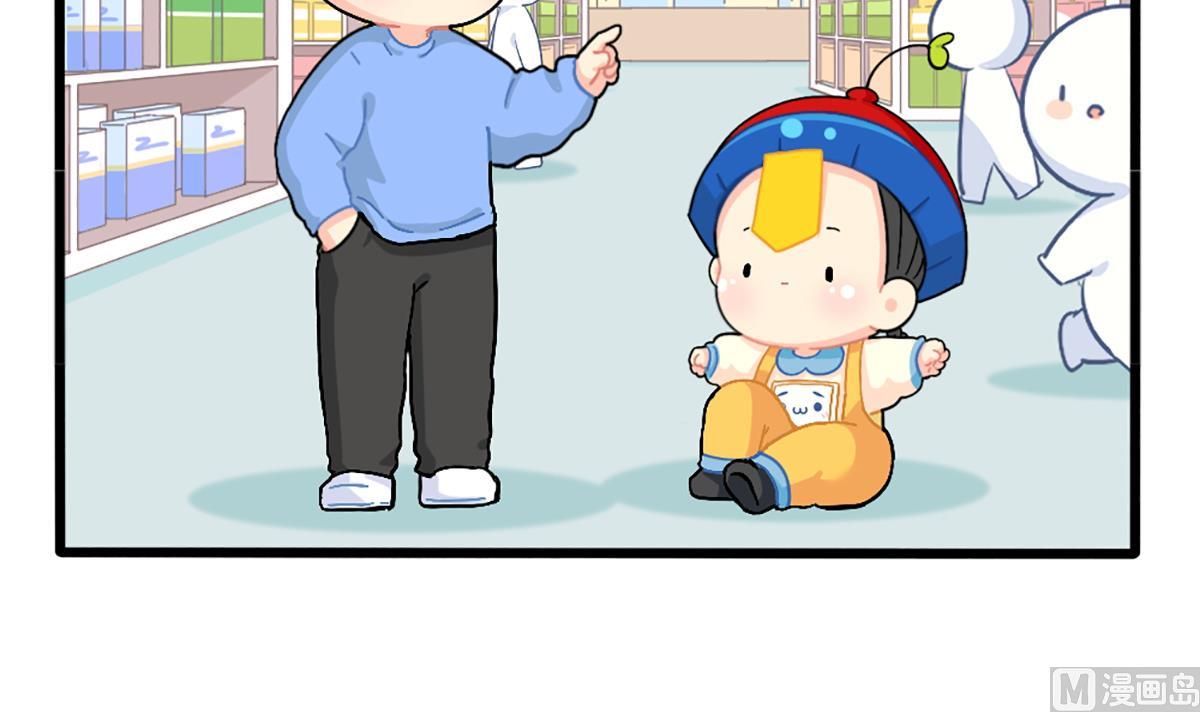 小姜丝也想要！8