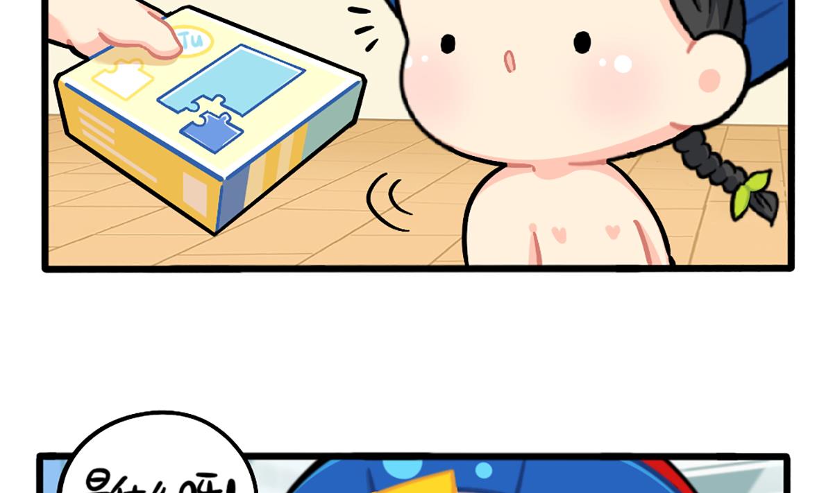 小姜丝拼图1