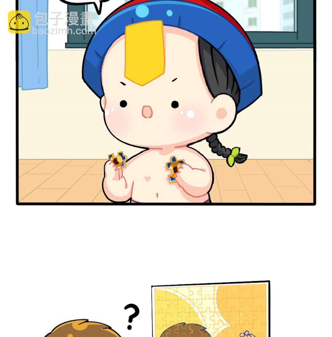 小姜丝拼图22