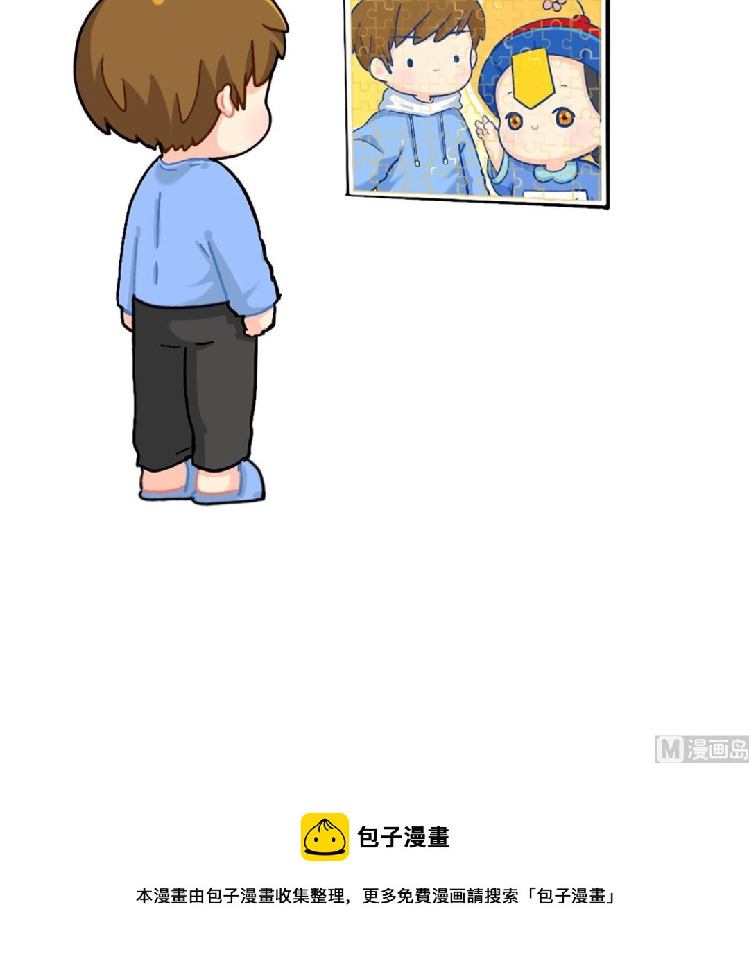 小姜丝拼图23