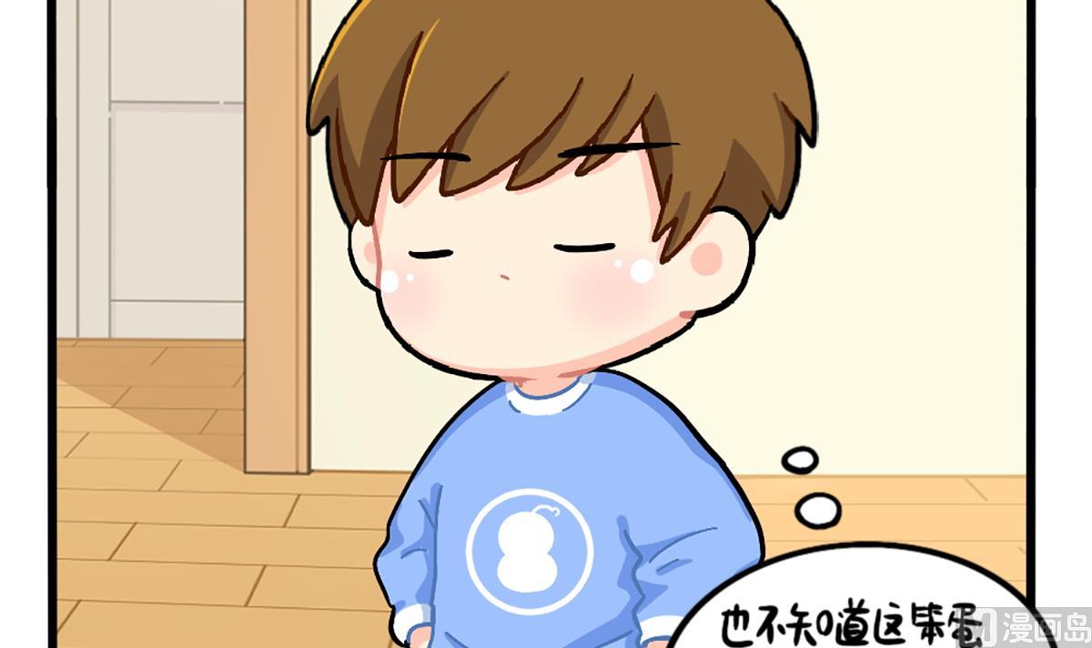 小姜丝拼图5
